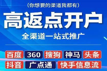 百度推广公司案例分享：助力企业实现业绩翻倍